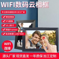 QM💎E-Commerce Exclusive SupplywifiIntelligent Digital Photo Frame Cloud Photo Frame Electronic Photo Album10.1InchwifiCl