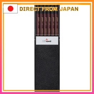 [Direct from JAPAN]uni Mitsubishi Pencil High Uni B 1 dozen HUB