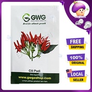 NEW GWG SEED Biji Benih FAMILY GARDENING PACKAGING CILI PADI