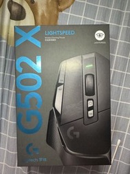 Logitech G502 X LIGHTSPEED 無線電競滑鼠