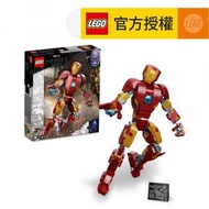 樂高 - LEGO®Marvel Super Heroes 76206 Iron Man Figure (鋼鐵俠, 模型)