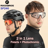 Rockbros SP246 2-lens Bike Glasses Polarized Photochromic Polaris