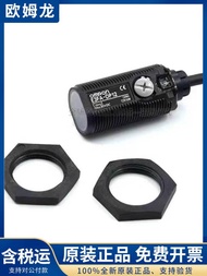 Omron Photoelectric Switch E3FA-DN11/12/13 Sensor E3FA-DP15 E3FA-RN11/TN12 6ee