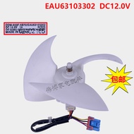 Suitable for Haier Refrigerator Fan DC Cooling Motor Fan ODM-033F-5B72 EAU63103302