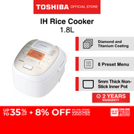 [FREE GIFT][Pre-order] Toshiba RC-DR18LSG White 5mm Thick Non-Stick Inner Pot IH Rice Cooker, 1.8L