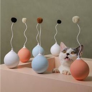 【寵物玩具-逗貓棒】pidan逗貓棒電動貓玩具不倒翁逗貓棒自動逗貓棒互動玩具貓咪用品