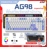 ZIFRIEND คีย์บอร์ดกล AG98 98คีย์,คีย์บอร์ดแบบมีสายแสงไฟ RGB และไฟด้านข้างสำหรับเล่นเกมคีย์บอร์ดออฟฟิ