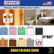 AMAN Deluxe Folding Door. Good Quality PVC Folding Door. PVC Pintu Lipat