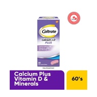 Caltrate Calcium+D Plus 60tablet/100tablet (EXP:05/2027)