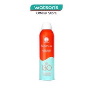 SUNPLAY Ultra Shield UV Body Mist SPF 130 PA++++ 165ml