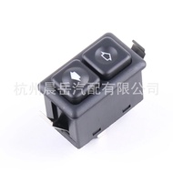 5 pin For BMW E23 E24 E28 E30 Electric window switch 61311381205