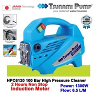 Tsunami Pump HPC6120 High Pressure Water Jet Cleaner Car Washer Mesin Cuci Kereta
