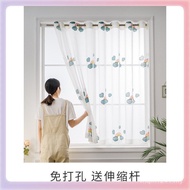 Curtain Semi-Restaurant Perforated Window Curtain Curtain Window Rod Window Screen Hazy Semi-Translu