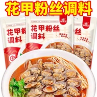 Store Selection Flower Nail Vermicelli Seasoning 100g Bag Spicy Garlic Rice Thread Golden Needle Mus