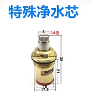 Water Purifier Faucet 2 Points Faucet Valve Core Faucet Valve Core Accessories Handle Laboratory Fau