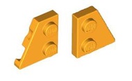 【磚樂】LEGO樂高24299+24307 6296241+6328059Wedge Plate2x2 亮橘楔形薄板一對