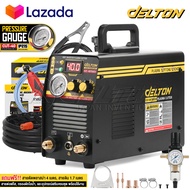 DELTON เครื่องตัดพลาสม่า ตู้ตัดพลาสม่า Touch ARC Plasma Cutter ตู้เชื่อมพลาสม่า ตัดชิ้นงานออกมาได้สว
