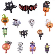 [New Product] Halloween Balloon Party Balloon Decoration Balloon Halloween Balloon Modeling Balloon 