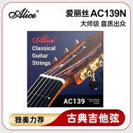 Tali Gitar Klasik Alice AC139N Tali Nilon Tali Bersalut Perak Set Aksesori Gitar 6