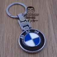 BMW 003 Keychain