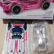 TAMIYA 95486 BODY SET RAIKIRI PINK SPECIAL POLYCARBONATE BODY + DECAL