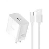 [Ready Stock] 80W Charger Suitable for OPPO Super Fast Charging Head Real Me 120W Flash Charging Plu
