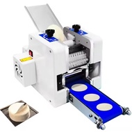 เครื่องตัดแป้งซาโมซ่า Samosa Rolling Machine เครื่องตัดแป้งแผ่นเกี๊ยว โมลล์กลมสวย เท่ากันทุกแผ่น