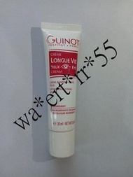 Guinot Longue Vie Yeux Eye Cream 細胞養生眼霜 30ml $430 (原裝香港行貨)