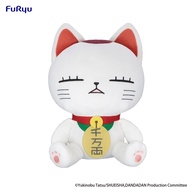 [Super Cute Marketing] FuRyu Jingpin Cowardly Party Extra Large Fluffy High-Speed Granny A Type FR50