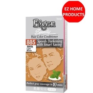 Bigen Speedy 885 Hair Colour 80g