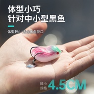 soft frog set box soft frog killer soft frog New Lure Thunder Frog Fake Bait Bionic Bait Rabbit Frog