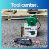 MÁY THỔI & HÚT BỤI 900W DEKTON DK-EB900 - HÀNG CHÍNH HÃNG