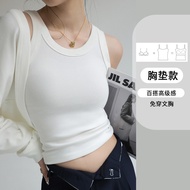 <[CDATA[Women's Summer Sleeveless Camisole - 95% Cotton + 5% Spandex]]>