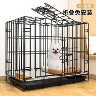 MHSimple Pet Dog Cage Cat Cage Dog Crate Small Dog with Toilet Puppy Foldable and Portable Cat Cage Pet Cage Rabbit Cag