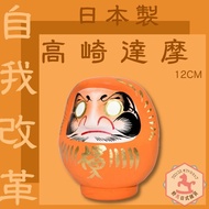 Mustang Japanese Style Miscellaneous Goods Made In Japan Wish Achieve Good Luck Painted Dharma God O