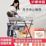 Diaper Table Baby Care Table Portable Multifunctional Foldable Newborn Bath Change Diaper Touch Tabl