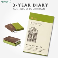 DESIGNPHIL MIDORI Diary 3-Year Continuous Use Door Brown 12395006, Japan Diary/ Journal Stationery