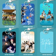 【中国零食】0713再就业男团周边学生滑盖卡套饭卡公交卡身份证件保护套门禁卡0713 Reemployment Men's Team Surrounding Students Sliding Cove