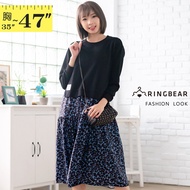 Blue Leopard Print Stitching Skirt Fake Two-Piece Hem Slit Round Neck Long-Sleeved One-Piece Dress (