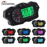 7-Color Digital LCD Motorcycle Speedometer Tachometer For AK NK Motorcycle Modified Mechanical