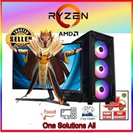 Gaming PC Desktop BUDGET GAMING PC AMD Ryzen 4650G 5600G 5700G GTAV DOTA2 CSGO PUBG FIFA