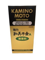 Kaminomoto 加美乃素