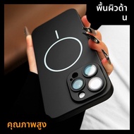 DAIMANG | เคสแม่เหล็กสำหรับ iPhone 16 พร้อมฟิล์มเลนส์ในตัว ป้องกันแรงกระแทก