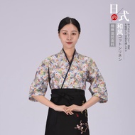 [Yaoxinhui Japanese Cuisine Clothes 1] Japanese Cuisine Clothes Work Clothes Japanese Style Kimono S