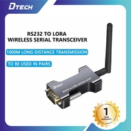 DTECH RS232 To LoRa Wireless Serial Port Transceiver 1000m Communication wireless adapter modem rout