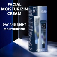 2pcs plant squalane facial moisturizer, deeply hydrating and nourishing, day-night cream for all-wea