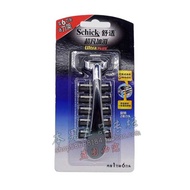 1 Blade Holder+6 Blades Comfortable Extraordinary Smoothing Razor Manual Razor American Original Bla