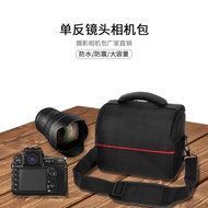 Slr Camera Bag Lens Storage Bag Camera Bag Simple Professional Portable Canon Nikon SONY SONY Univer