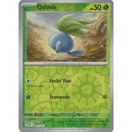 Oddish - 001/197 | POKEMON TCG: Obsidian Flames