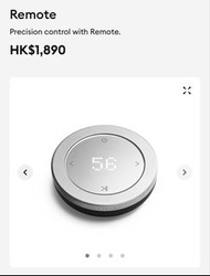 Devialet Remote for Phantom Speakers